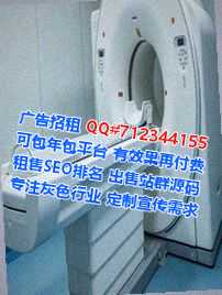 虎林生子信息技术门市部
